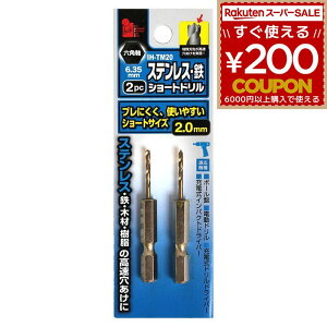 V[gh 2.0mm 2.0~ 2mm Zp 6p h XeX S ؍   J 2P 2{ {[ dh hhCo[ CpNghCo[ ACwv iHelp IH-TM20 496230871