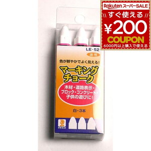 }[LO`[N   zCg 3{ }[LO `[N }[J[ H ݌ H ؍ AXt@g RN[g ubN LE-53 rbO} BIGMAN LE-52 4962308541523