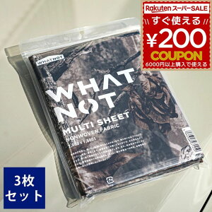 (3Zbg) bgmbg WHATNOT }`V[g }` V[g W[V[g e[uNX NX sDz Jo[ ډB 悯 `}bg  AEghA W[ Lv 