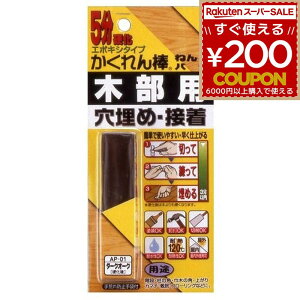 z̗F _ ˂ǃpe20g ؕp AP-1 DIY C C yA  B LYC LY C  t[O  ؐi ؕ O  Ƌ hA ؐu RN[g ^C 