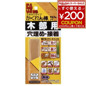 z̗F _ ˂ǃpe20g ؕp AP-2 DIY C C yA  B LYC LY C  t[O  ؐi ؕ O  Ƌ hA ؐu RN[g ^C 