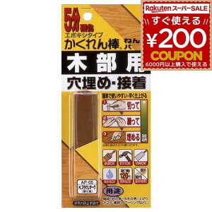 z̗F _ ˂ǃpe20g ؕp AP-5 DIY C C yA  B LYC LY C  t[O  ؐi ؕ O  Ƌ hA RN[g ^C  ˂