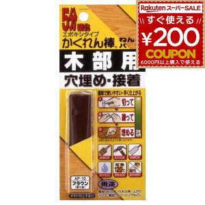 z̗F _ ˂ǃpe20g ؕp AP-10 DIY C C yA  B LYC LY C  t[O  ؐi ؕ O  Ƌ hA ؐu RN[g ^C 