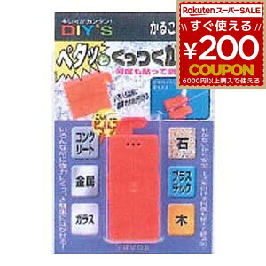 z̗F \JRBK-01 n  jȂ S 4936068030627