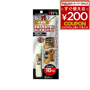 z̗F ˂pe ؕp pe ˂C p ˂Đ s ^InK[ tbN ؍ ؐ Ƌ ^X I HI { NG-02 4936068090843