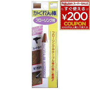 z̗F t[O C yA ؐi e[u  B LYC LY C  CU _t[Op 7 ibcuE 4936068947079