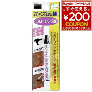 z̗F t[O C yA ؐi e[u  B LYC LY C  CU _t[Op 15 ubN 4936068947154