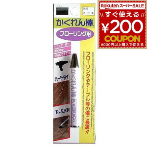 z̗F t[O C yA ؐi e[u  B LYC LY C  CU _ t[Op uX^[pbN  n[h FB-18 4936068947185