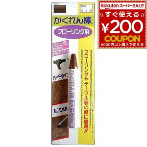 z̗F t[O C yA ؐi e[u  B LYC LY C  CU _t[Op 20  4936068947208