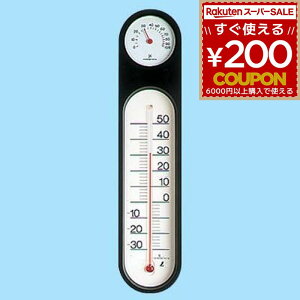 V xvPCI[o BL&W M-055