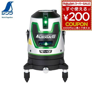 V [U[{ LEXIA-E VIVID 51 O[ ǔ 69759 [U[C nn킹 1l dqZT[ [^[ CŒ胂[ht 邳 4iK o̓[U[ ob