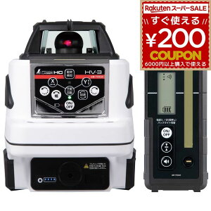 XsjO[U[HG HV-3 bh t  xo [U[|Cg 70848 V 4960910708488