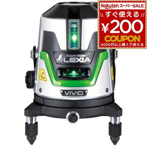 [U[no no no [U[{ LEXIA VIVID51 O[ LVA V 70857 4960910708570