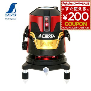 [U[no no no V [U[{ LEXIA 51AR bh 70905 4960910709058[[J[]