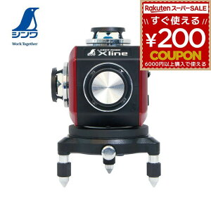 [U[no no no V [U[{ X line bh tC nnNX 71607 4960910716070