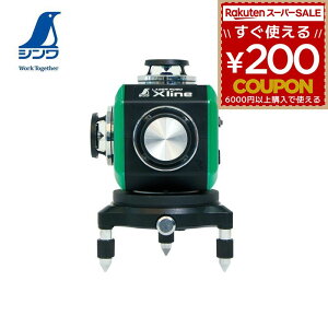 [U[no no no V [U[{ X line O[ tC nnNX 71608 4960910716087