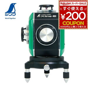 [U[no no no V [U[{ X line-E O[ tC nnNX 71610 4960910716100