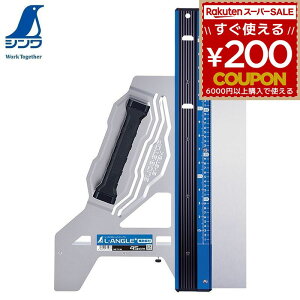 V ۃmRKChKAOPlus ⏕t 73196 4960910731967