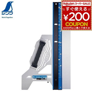 V ۃmRKChKAOPlus ⏕t 73197 4960910731974