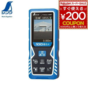 v [U[v z V [U[v L-Measure100 8{ 4{ 2{Y[t@C_[D] 78105 Bluetooth ʐM@\t X}[gtH ^ubg p\R M {̓ Bluetooth t