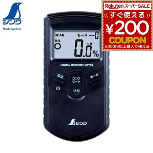 V SHINWA v fW^ fW^v ؍ RN[gp ZT[ 78611   Ή[h 10iK\ ^t 17mm ܐl ۔@\t I[