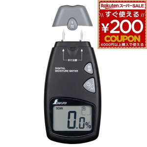 v fW^v ؍ޗp ؍    mF fW^ V V 78643 4960910786431