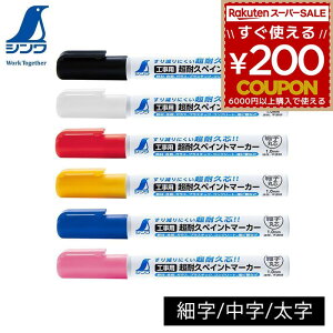 V Hp ϋvyCg}[J[׎    ubN  zCg  bh uCG[ F  u[ usN sN