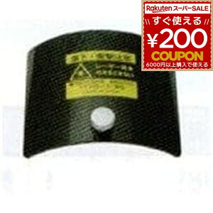 V idr[t^[U[{NeoBRIGHTp