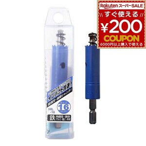 ђʃCpNg z[\[ 16mm 16~ xVN Zp[dhΉ 6p Zp | S A~ p| ؍  J 6pђʃCpNgz[\[ HIL-16 4962308009634