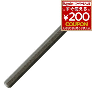 `X^Kl Vbg 13mm ^Kl  S `X H H nc ͂ ς ΍ K ^C ubN RN[g nc  ӂ  zW Δ@ SH DIY rbO