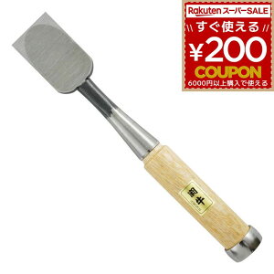  Ǔ̂ ̂ m~ Ǔm~ 36mm 36~ ؍މH H  DIY rbO} BIGMAN |t DIYH H 4962308130109