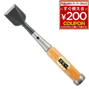 Ǔ̂ ̂ m~ w q ֐nǓ̂ݍ| 36~ 36mm ؍ ؍ ʂH DIY H H rbO} BIGMAN 4962308137580