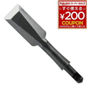 ̂ݑ֐n ֐n ւn Ǔ̂ ̂ m~ w q ֐nǓ̂ݍ|֐n 21~ 21mm ؍ ؍ ʂH DIY H H rbO} BIGMAN 4962308137658