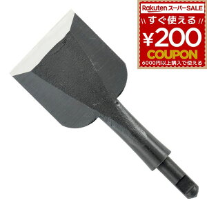 ̂ݑ֐n ֐n ւn Ǔ̂ ̂ m~ w q ֐nǓ̂ݍ|֐n 42~ 42mm ؍ ؍ ʂH DIY H H rbO} BIGMAN 4962308137696