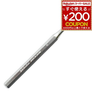 s|` 6~ 6mm B Bł s  łt B t[O{H rbO} BIGMAN