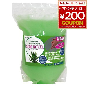 􂢐 nhN[i[ Ɩp 􂢐Ό nh\[v AGC 2.5kg N[    H Ԑ  łȉ w AG AGGLX lւp 