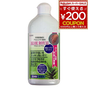 􂢐 nhN[i[ Ɩp 􂢐Ό nh\[v AGC 280g N[    H Ԑ  łȉ w AG AGGLX AGE