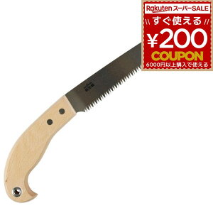 ̂  mRM MG ؏ؕ苘 210~ MG-131 苘  mR ؏t }؂ }؂mR