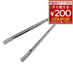 ΂΂ 45cm 450~ 450mm ݏE ΃oT~ | | W[  AEghA o[xL[ gO XeX    Q  K[fjO  ͂ S~E