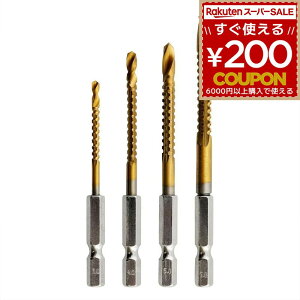 BIGMAN Zp h\[Zbg4{gDA-SET1