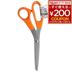 \͂ ͂  nT~ [x [x\͂ IK-50 _{[ z rj[ ْf ق΂