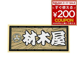 ElXebJ[ ޖ؉ 60~×140~