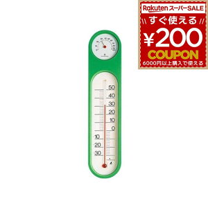 xv ȉ~^ M-2[V] xv xv