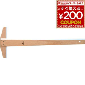 V T^K } s ؐ } s 60cm 4960910767591