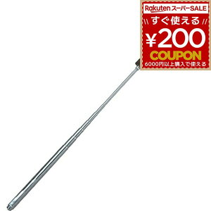 V g勾 ی^60~ B-1 75790