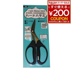 AbNX ALLEX n[h͂H-3 15153