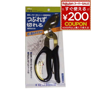 AbNX ALLEX X[p[n[h͂ SH-3 17213