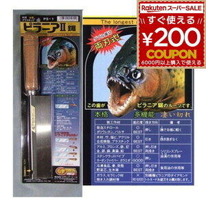 ̂ mRM  ̂  mR sjAEc[ sjA ؍ | vX`bN^J A~ S B XeXpCv Ntg ͌^  [ sjA 2 4993202550519