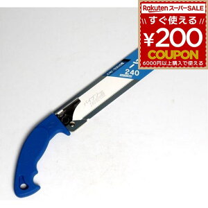 pCv\[240 { No.8006 8006 [bg\[ r vX`bN TCfBO{[h TCfBO ؒf pCv\[  ̂ mRM Z̔ [bg̔ cH 4963041080065