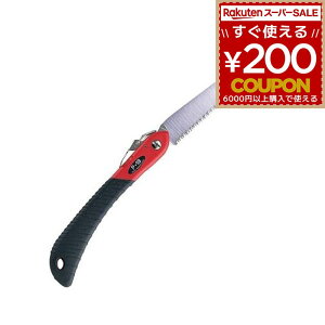 ̂ mRM  ̂  mR AX ܍ ̂ mRM  ܂荞݋ ܍mR ܂ ܂肽 P-18